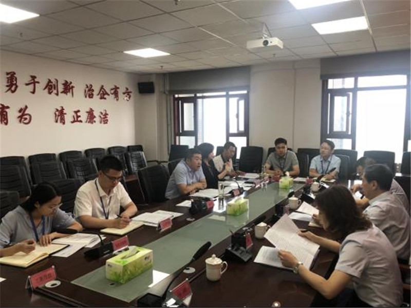 甘肅征信與蘭州新區(qū)金控集團(tuán)開展業(yè)務(wù)交流座談會(huì)