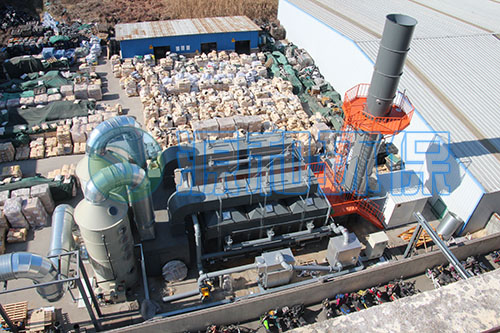 廢氣處理設備 廢氣處理設備