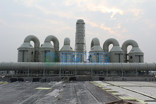 廢氣處理設備 廢氣處理設備