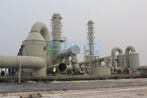 廢氣處理設備 廢氣處理設備