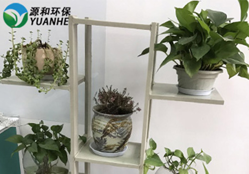 源和環保 源和環保