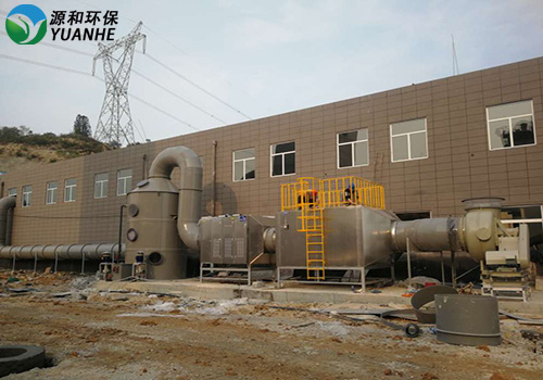 光氧催化廢氣處理 光氧催化廢氣處理