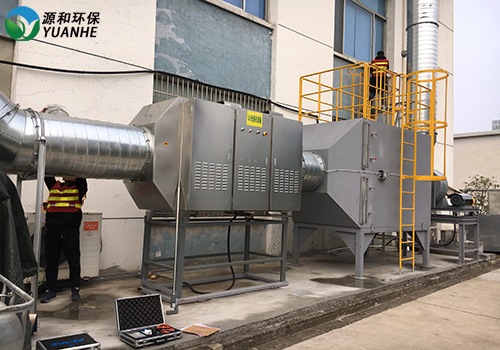 廢氣處理 廢氣處理