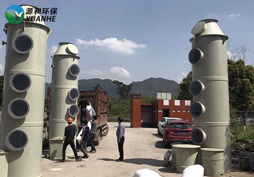 廢氣處理設備PP噴淋塔 廢氣處理設備PP噴淋塔